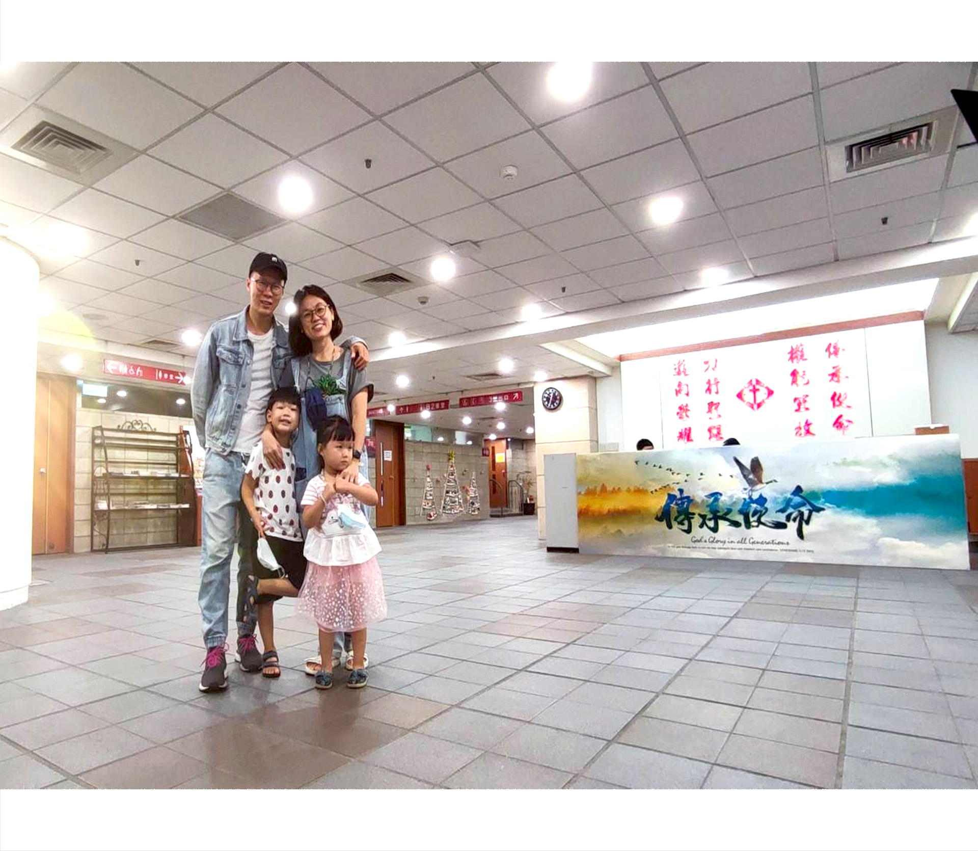 Post Image